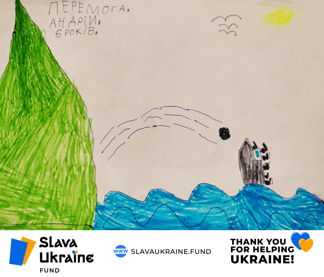 Silenko Andrey, 6 years old Kyiv